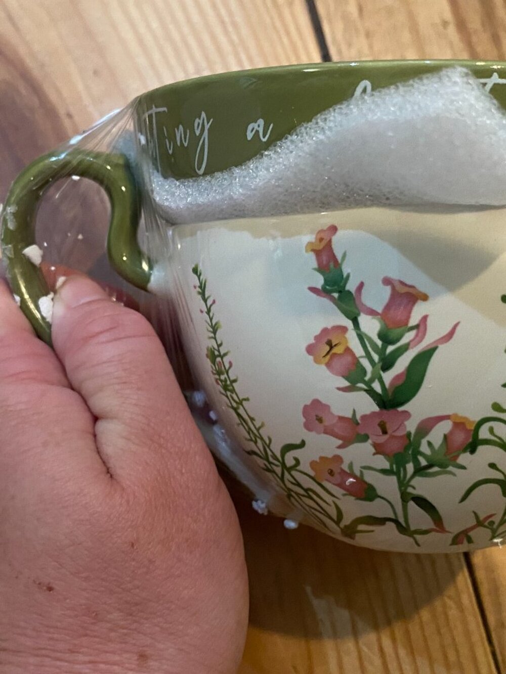 Green floral teacup with lid-NEW!
